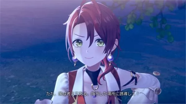 蕾斯莱莉娅娜的炼金工房日语版