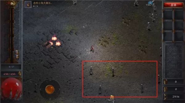 苦痛殿堂无限金币版