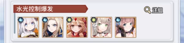 精灵猎人 精灵猎人