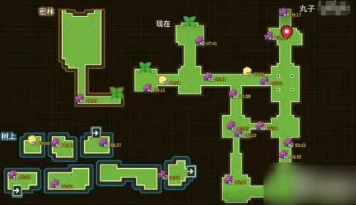 坎公骑冠剑 坎公骑冠剑