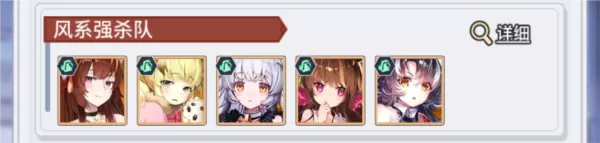 精灵猎人 精灵猎人