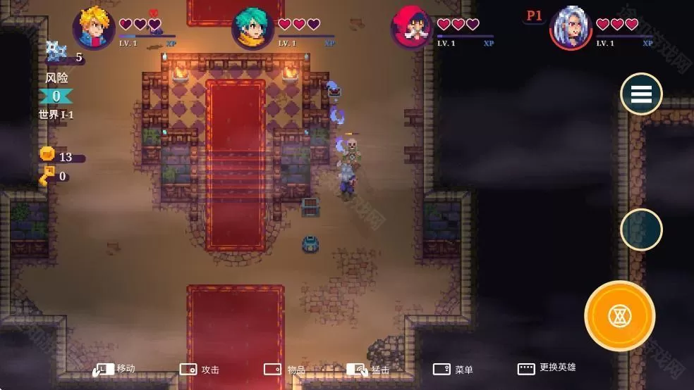 柯罗诺斯地下城