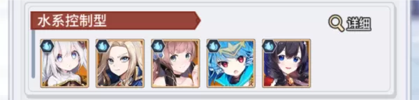 精灵猎人 精灵猎人