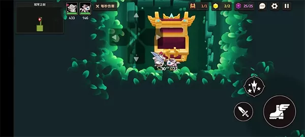 坎公骑冠剑 坎公骑冠剑