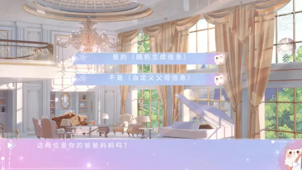 精英成长计划完整版