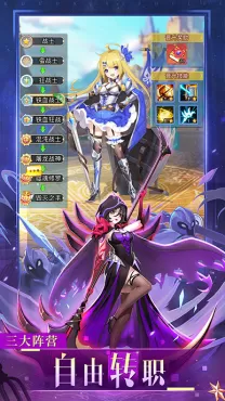 口袋异世界0.1折 口袋异世界0.1折