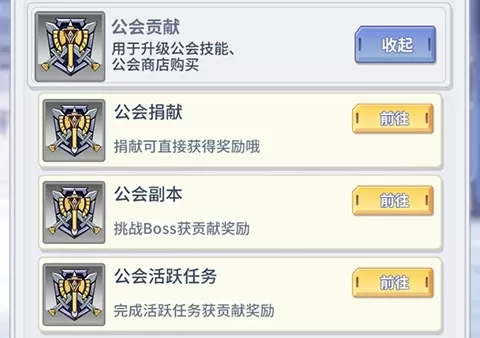 精灵猎人 精灵猎人