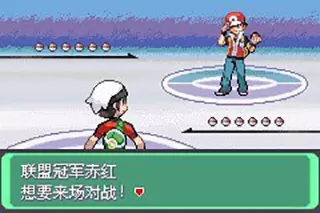 精灵宝可梦究极绿宝石