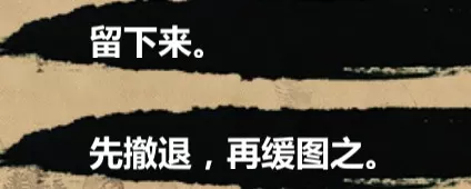 金庸群侠传X内置修改器