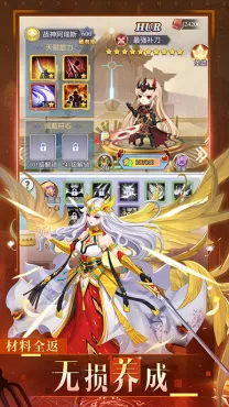 口袋异世界0.1折 口袋异世界0.1折