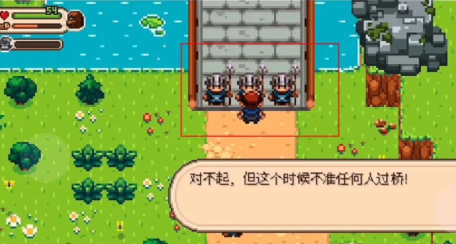 进化之地2汉化版