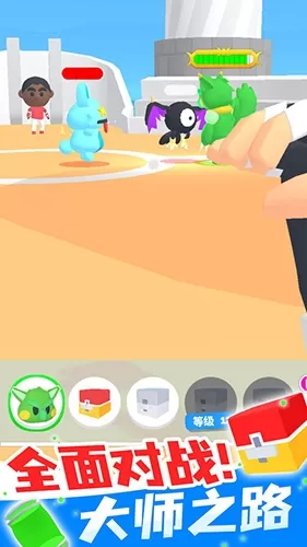 精灵大师内置菜单