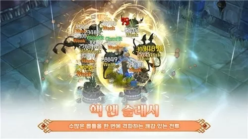 救世之树m 救世之树m