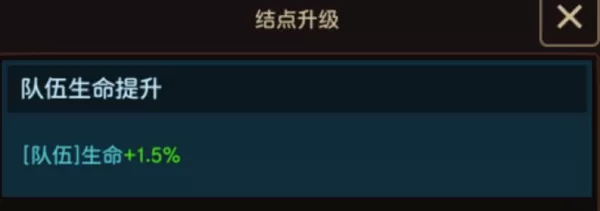 坎公骑冠剑 坎公骑冠剑