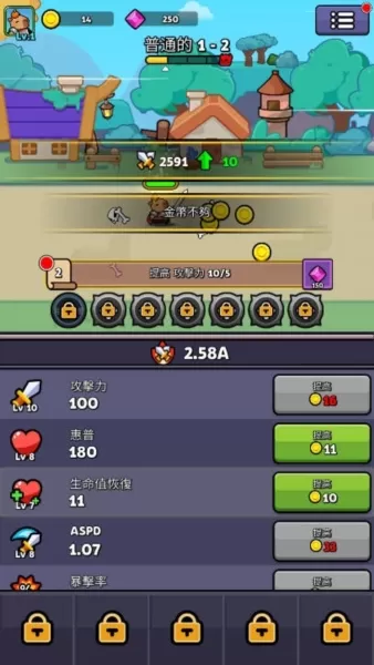 卡皮巴拉冒险之旅内购版免广告