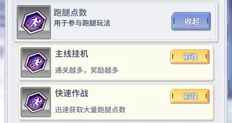 精灵猎人 精灵猎人