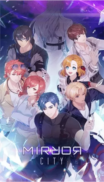 镜中之城 镜中之城