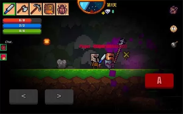 卡通生存 卡通生存