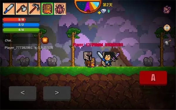 卡通生存 卡通生存