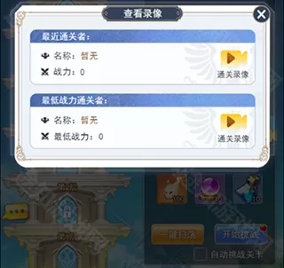 口袋异世界0.1折 口袋异世界0.1折