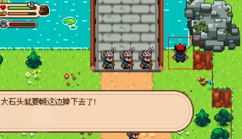 进化之地2汉化版