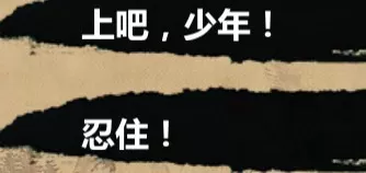 金庸群侠传X内置修改器