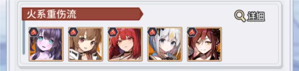 精灵猎人 精灵猎人