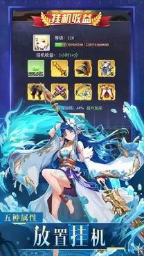 口袋异世界0.1折 口袋异世界0.1折