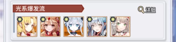 精灵猎人 精灵猎人