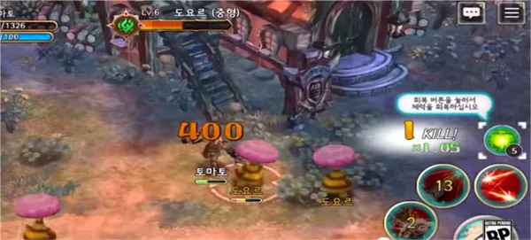 救世之树m 救世之树m