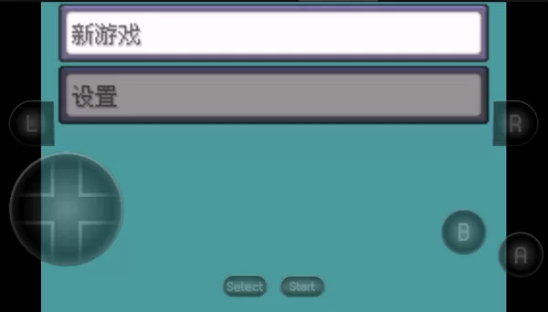 精灵宝可梦究极绿宝石