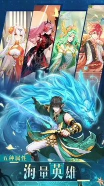 口袋异世界0.1折 口袋异世界0.1折