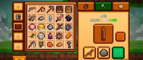 卡通生存 卡通生存