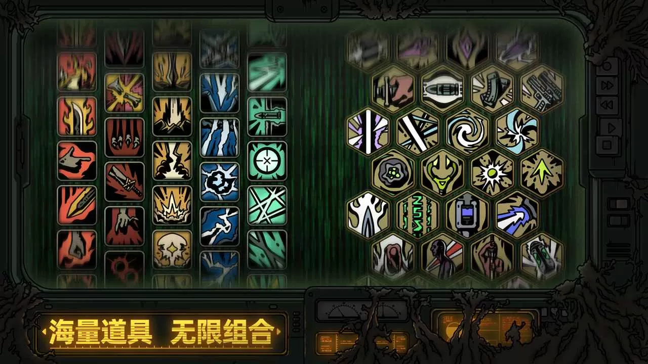 绝地鸭卫 绝地鸭卫