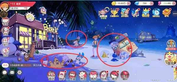 口袋觉醒伴侣小屋版