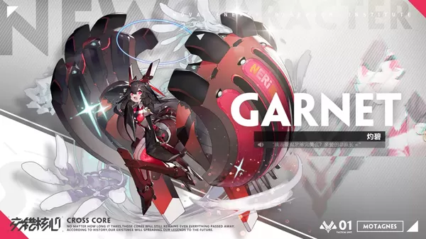 交错战线国际服 交错战线国际服