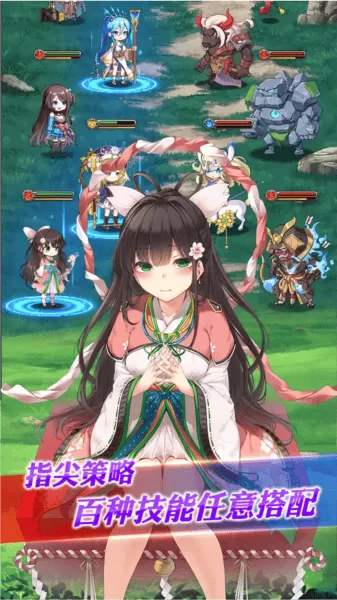 降神计划 降神计划