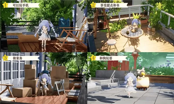 开放空间overfield日服