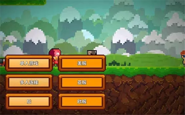 卡通生存 卡通生存