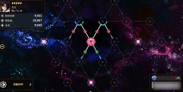 坎公骑冠剑 坎公骑冠剑