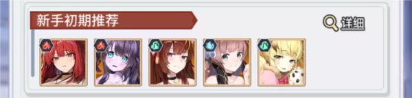 精灵猎人 精灵猎人