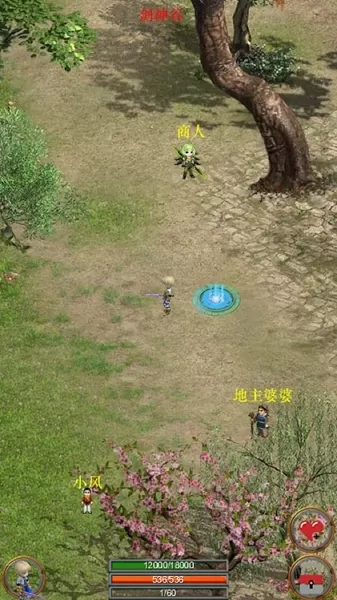 口袋剑神二无限金币版