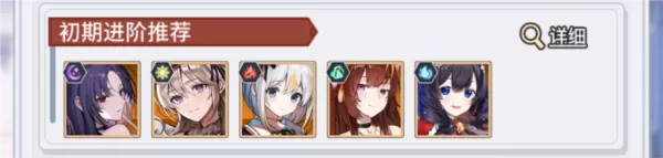 精灵猎人 精灵猎人