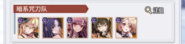 精灵猎人 精灵猎人