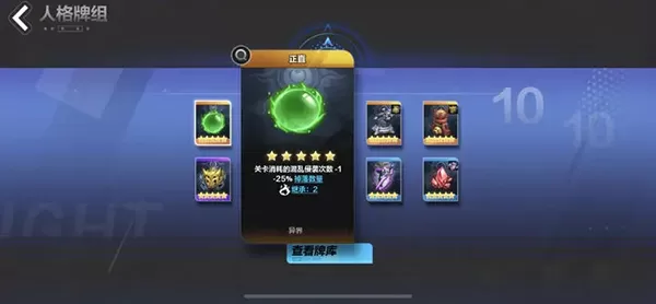 火炬之光无限国服