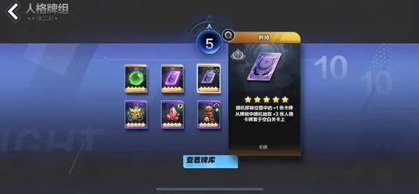 火炬之光无限国服