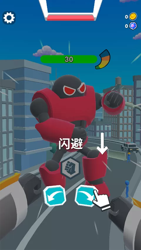 机甲进化对决手游官方版