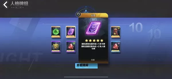 火炬之光无限国服