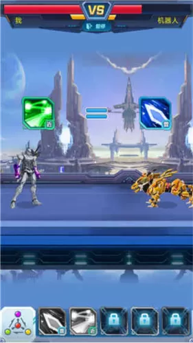 机甲恐龙战神最新版