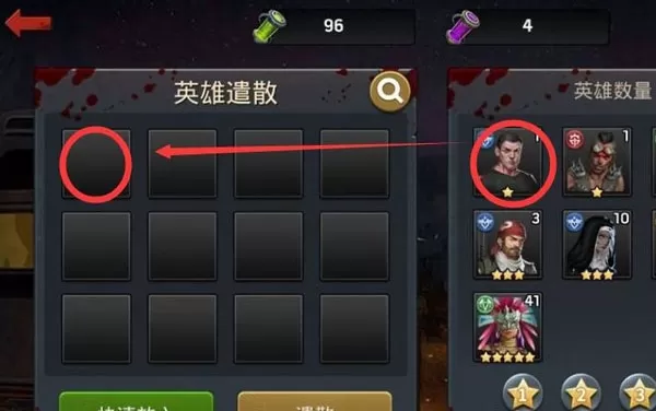 火枪纪元 火枪纪元